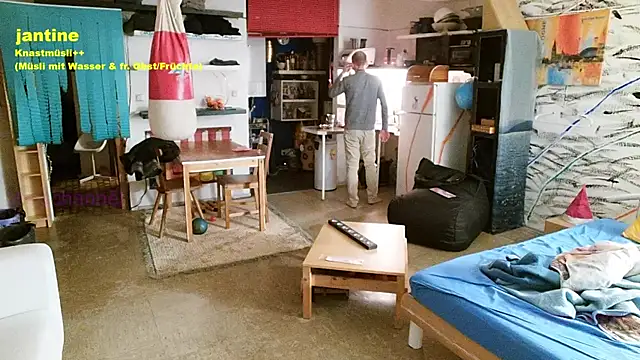 Snapshot of BongChannel chatting on 12, 1, 2025 BongChannel online show from 12, 1, 2025