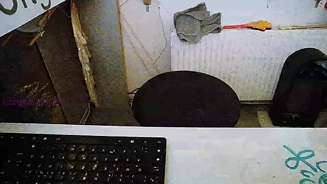 Snapshot of BongChannel chatting on 26, 1, 2025 BongChannel online show from 26, 1, 2025