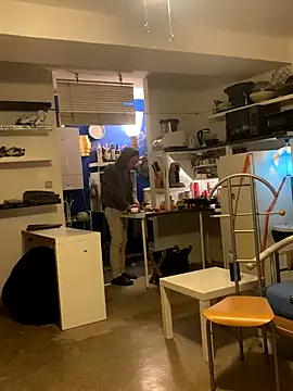 Snapshot of BongChannel chatting on 29, 11, 2025 BongChannel online show from 29, 11, 2025