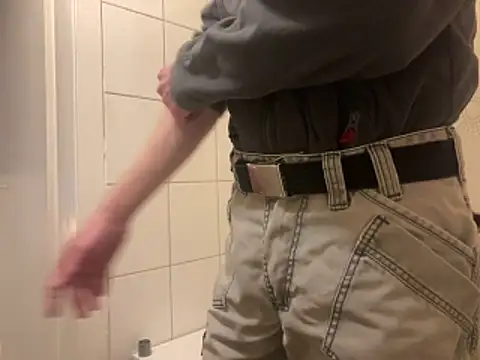 Snapshot of BongChannel chatting on 17, 12, 2025 BongChannel online show from 17, 12, 2025