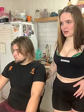 Snapshot of Pair_of_Gods_ chatting on 28, 1, 2025 Pair of Gods online show from 28, 1, 2025