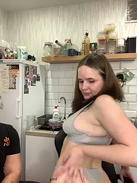 Snapshot of Pair_of_Gods_ chatting on 11, 2, 2025 Pair of Gods online show from 11, 2, 2025