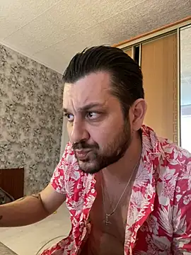 Snapshot of MaeltraJoy chatting on 16, 12, 2024 MaeltraJoy online show from 16, 12, 2024