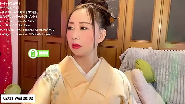 ERIKA-JP-168130 online show from 11, 2, 2026