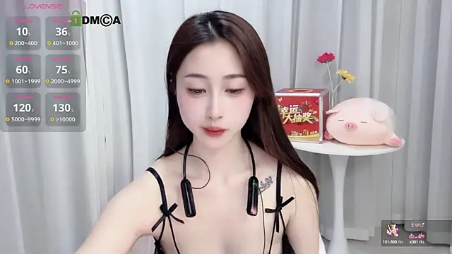 Snapshot of Lan-mei chatting on 14, 3, 2025 Lan-mei online show from 14, 3, 2025