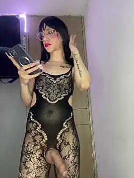 Snapshot of danielagh29 chatting on 16, 1, 2026 danielagh29 online show from 16, 1, 2026