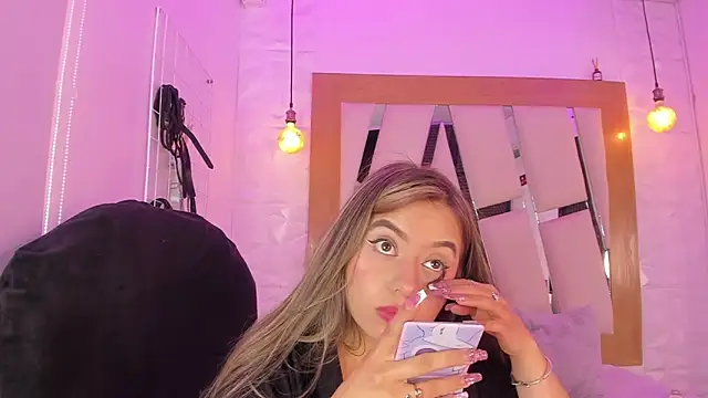 Snapshot of ary_cooper_ chatting on 14, 2, 2025 ary cooper online show from 14, 2, 2025