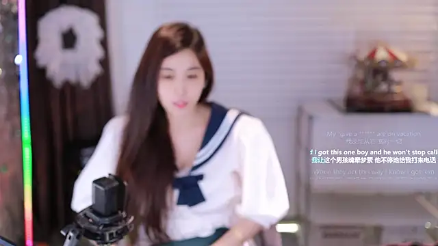 Snapshot of SleepArtist chatting on 1, 11, 2025 SleepArtist online show from 1, 11, 2025