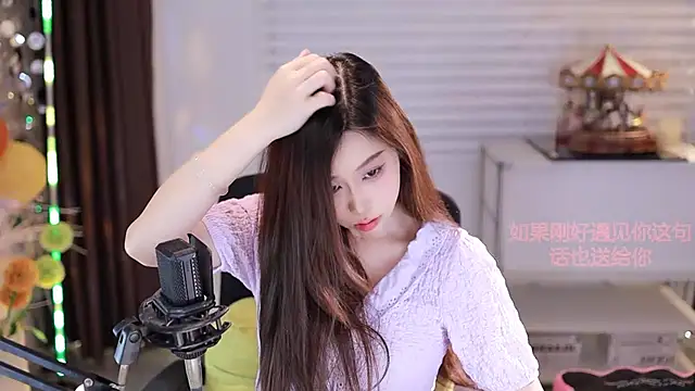 Snapshot of SleepArtist chatting on 7, 11, 2025 SleepArtist online show from 7, 11, 2025