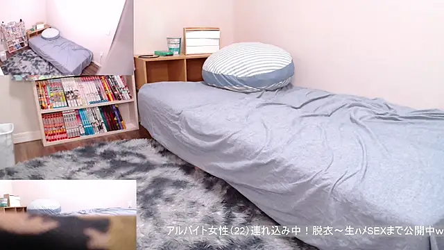 absolute fuckman online show from 30, 1, 2025