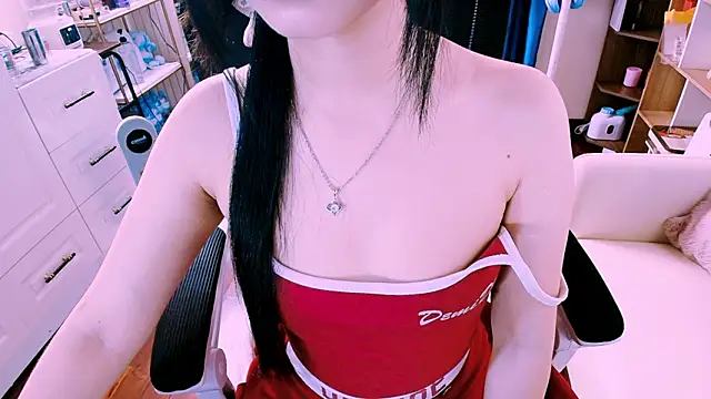 Lee Mi online show from 22, 2, 2026