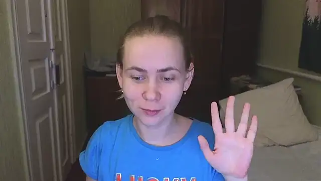 Riley Roo online show from 27, 2, 2025