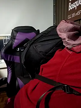 Cute Penelope online show from 25, 11, 2025