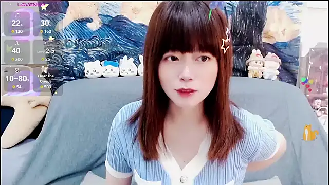 a0513 online show from 12, 1, 2025