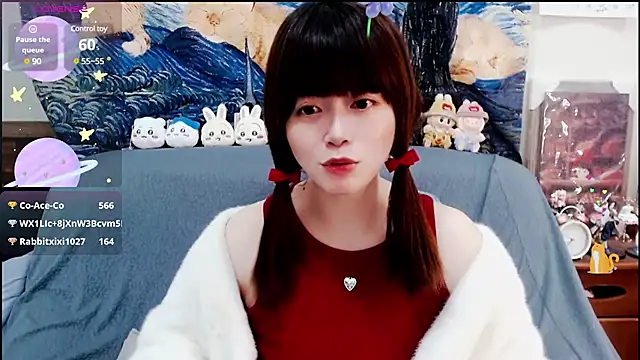 a0513 online show from 27, 1, 2025