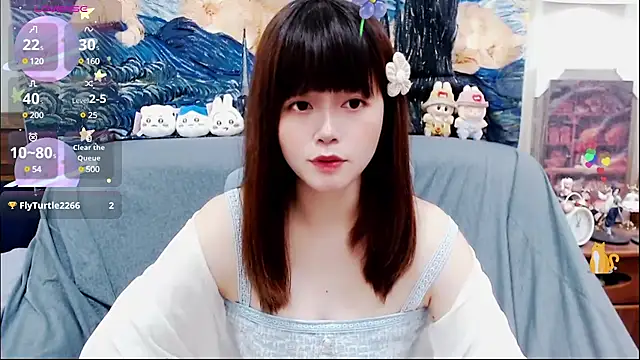 a0513 online show from 8, 3, 2025