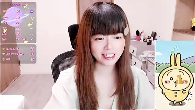 a0513 online show from 24, 10, 2025