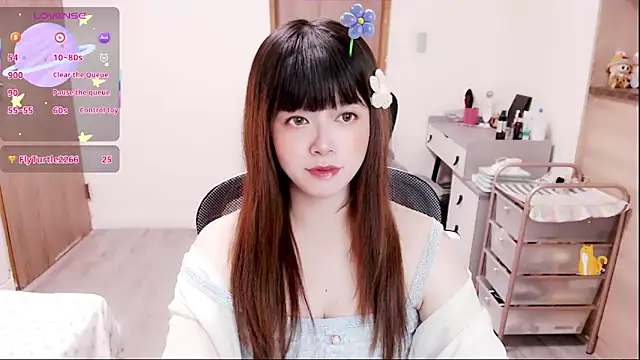 a0513 online show from 19, 12, 2025