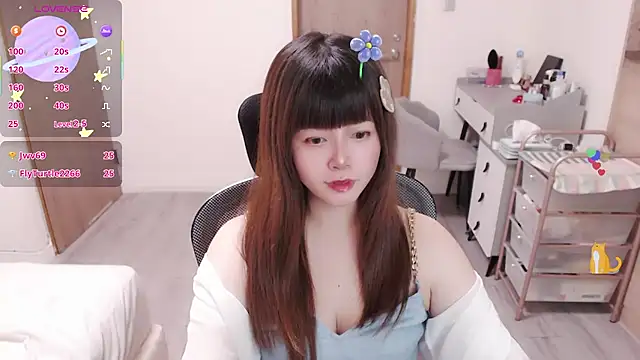 Snapshot of a0513 chatting on 3, 7, 2026 a0513 online show from 3, 7, 2026