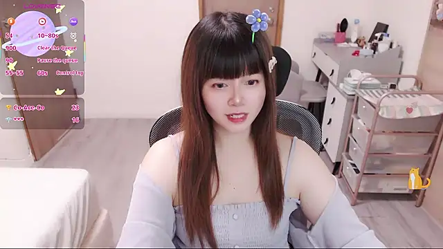 Snapshot of a0513 chatting on 8, 7, 2026 a0513 online show from 8, 7, 2026