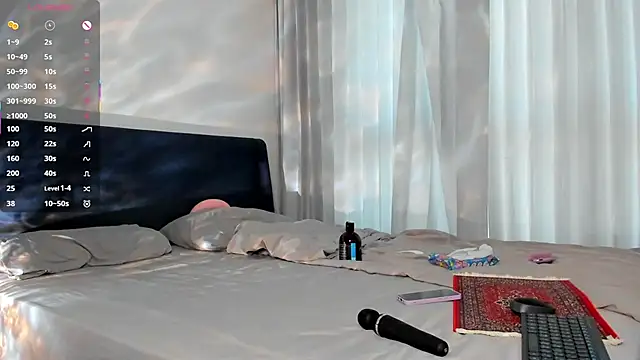 Snapshot of wow_lina chatting on 10, 3, 2026 wow lina online show from 10, 3, 2026