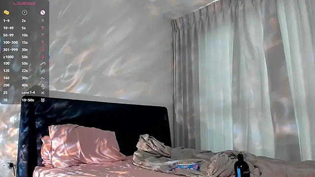 Snapshot of wow_lina chatting on 1, 4, 2026 wow lina online show from 1, 4, 2026