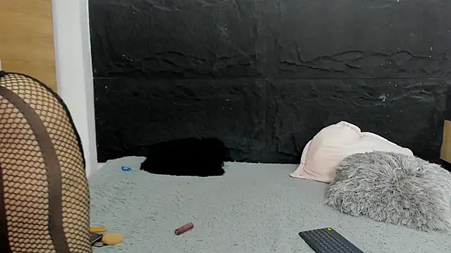 Snapshot of emakross chatting on 22, 2, 2025 emakross online show from 22, 2, 2025