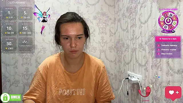 the princese online show from 8, 10, 2025