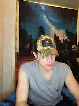 Snapshot of L0ST_BOi chatting on 23, 1, 2025 L0ST BOi online show from 23, 1, 2025