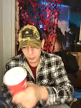 Snapshot of L0ST_BOi chatting on 7, 2, 2025 L0ST BOi online show from 7, 2, 2025