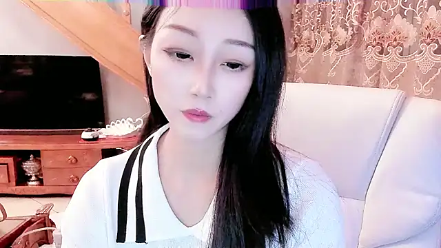 NIAN-er online show from 13, 1, 2025