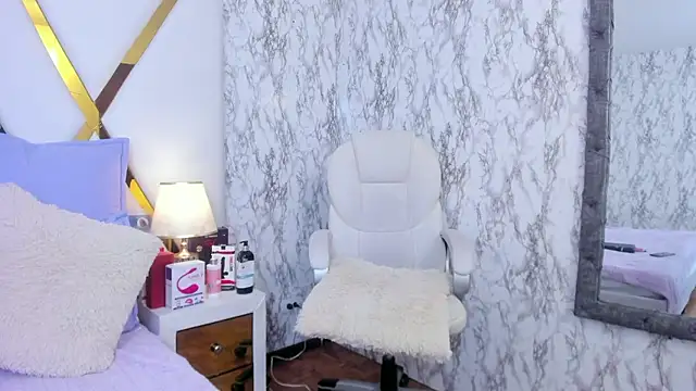 Snapshot of Athziry_ chatting on 2, 12, 2024 Athziry online show from 2, 12, 2024