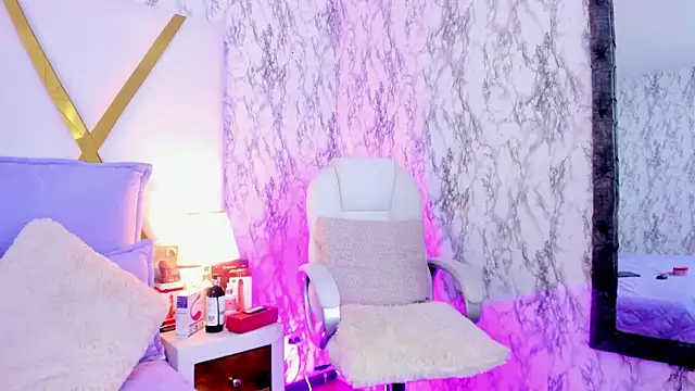 Snapshot of Athziry_ chatting on 11, 1, 2025 Athziry online show from 11, 1, 2025