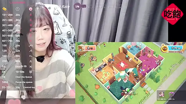 CryKuro  online show from 23, 2, 2025