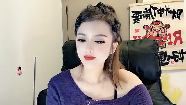 VIWVI online show from 17, 2, 2025