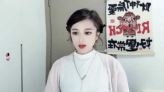 VIWVI online show from 26, 2, 2025