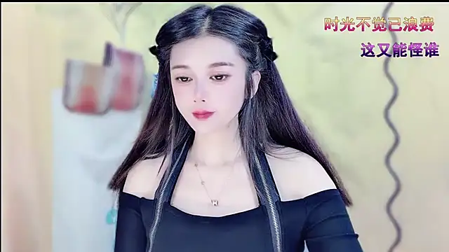 VIWVI online show from 2, 4, 2026