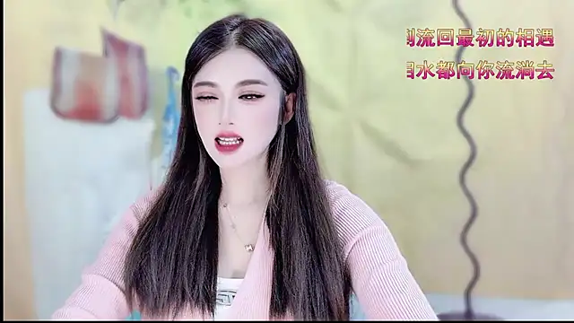 Snapshot of VIWVI chatting on 22, 4, 2026 VIWVI online show from 22, 4, 2026