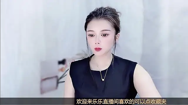 Snapshot of VIWVI chatting on 13, 7, 2026 VIWVI online show from 13, 7, 2026