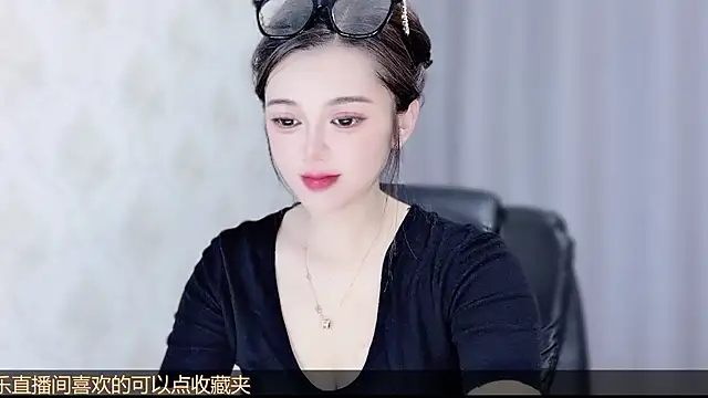 Snapshot of VIWVI chatting on 18, 7, 2026 VIWVI online show from 18, 7, 2026