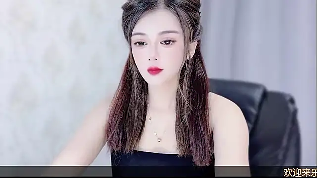 Snapshot of VIWVI chatting on 20, 7, 2026 VIWVI online show from 20, 7, 2026