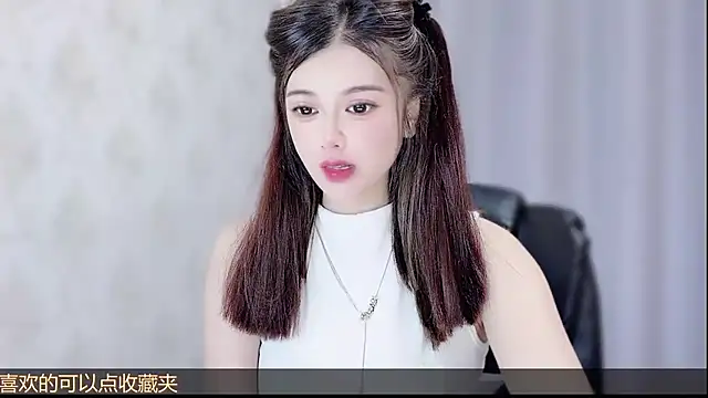 Snapshot of VIWVI chatting on 26, 7, 2026 VIWVI online show from 26, 7, 2026