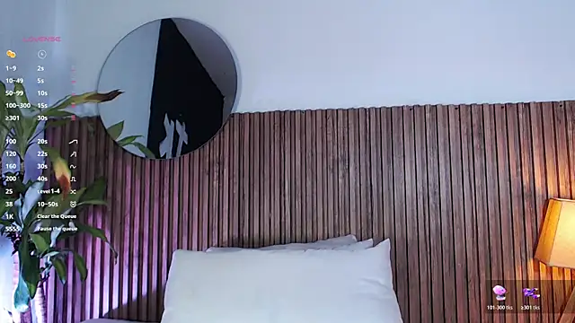 DilanJonnes  online show from 16, 12, 2025