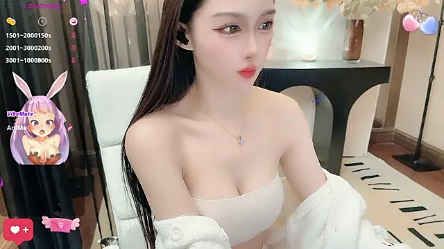 Snapshot of Aisi-20 chatting on 10, 12, 2024 Aisi-20 online show from 10, 12, 2024