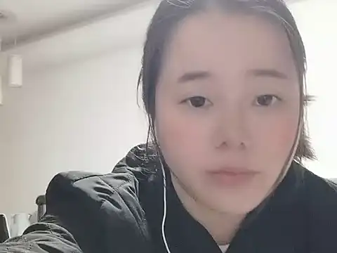 Snapshot of shuang-Ed chatting on 20, 1, 2025 shuang-Ed online show from 20, 1, 2025