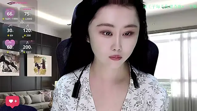 W-E-N-123 online show from 3, 12, 2025