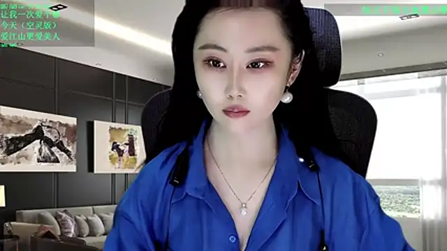 W-E-N-123 online show from 7, 3, 2026