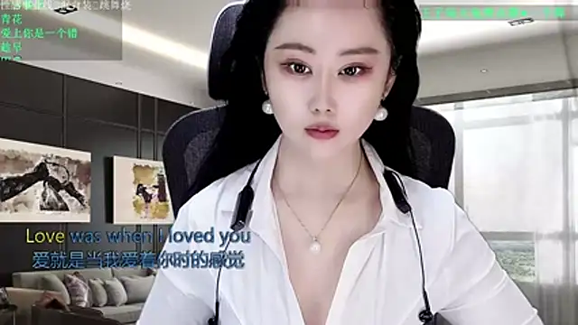 W-E-N-123 online show from 28, 3, 2026