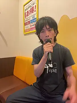 Katakuriko-Denpun online show from 27, 5, 2026