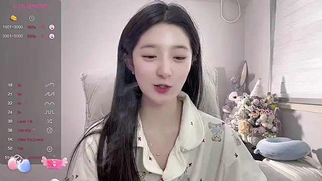 UU-1314 online show from 15, 1, 2025